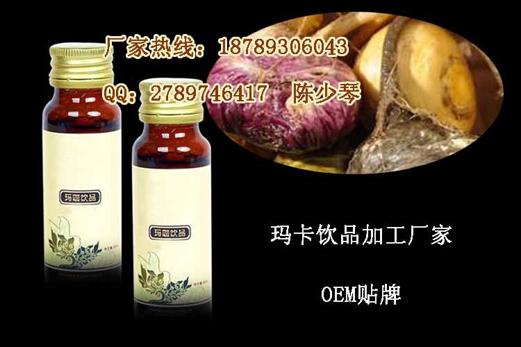 點(diǎn)擊打開原圖 undefined