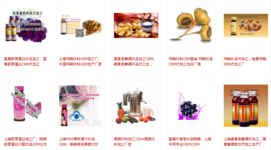 qq�؈D20140910091459