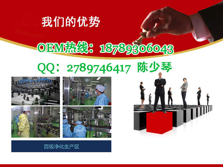 qq�؈D20141211142241