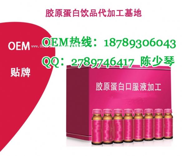 �zԭ�����Ʒ���ӹ�����|�{(l��n)ݮ�ڷ��Ʒ�ӹ�