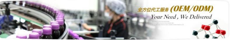 點擊打開原圖 360截圖20120824180124734