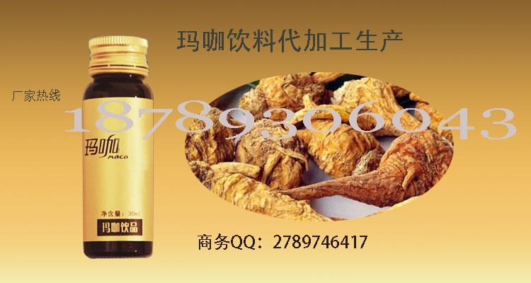 點(diǎn)擊打開原圖 undefined