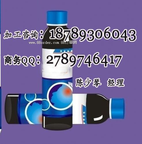 ������Aϵ���Ʒ���ӹ�����(f��)����ش��ӹ�