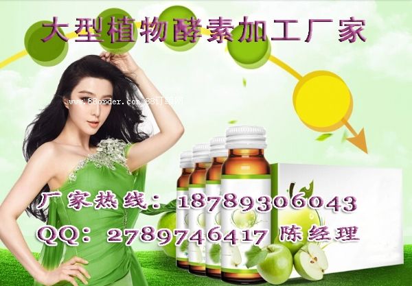 30ml��������ί�мӹ���30ml�����Ʒ�N��