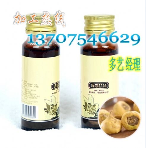 �������OEM�ӹ�|������ϼӹ��S��