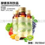 ���ؼӹ�/��(l��i)�Ͻ����oem/Һ�w�������a(ch��n)�����S