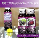 �������Ʒ���ӹ���50ml��������ϴ����S