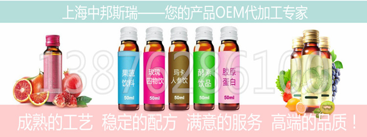 qq截圖20140829111518_副本 qq截圖20140829111518_副本