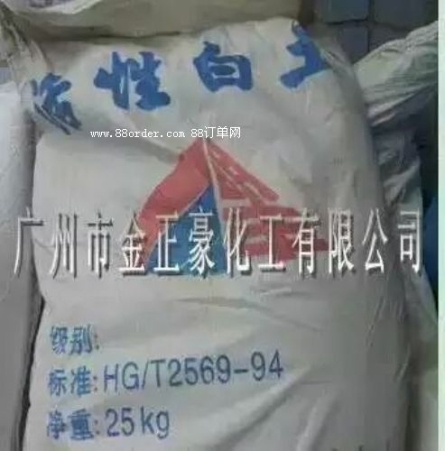 ���԰���