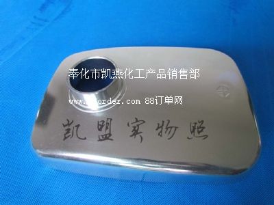 ���P䓒���Һ