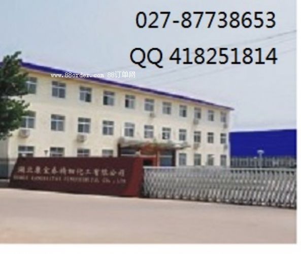 �׿��҃��s�|(zh��) FR-179642