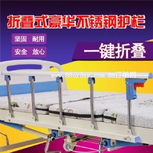 ��ˮ��(��i)���t(y��)����е���޹�˾