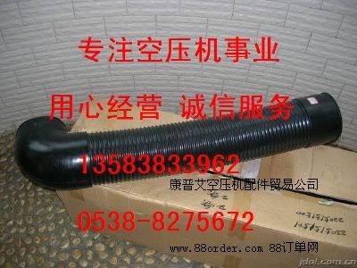 02250109-321��250042-862�����ͷ�о