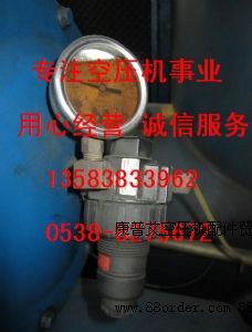 048409��250028-693���������{(di��o)��(ji��)��