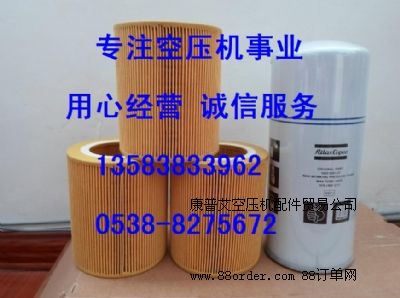 02250117-782�������͹�·�^(gu��)�V���S�ް�