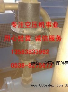 013697�����ؿ��y�S�ް�001667�ſ��y�S�ް�