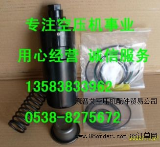 250020-353�����S�ް�02250115-957���y