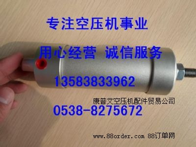 88290001-129�������ƚ��