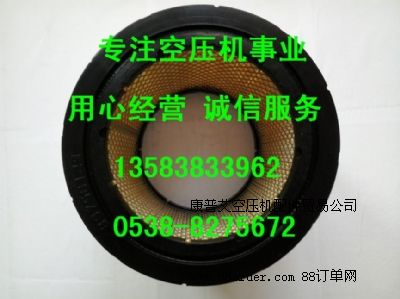 8829001-467��42445��049302�����՞Vо