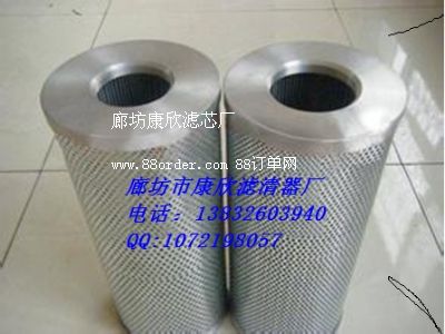 廠家直銷山河智能70挖掘機(jī)吸油濾芯