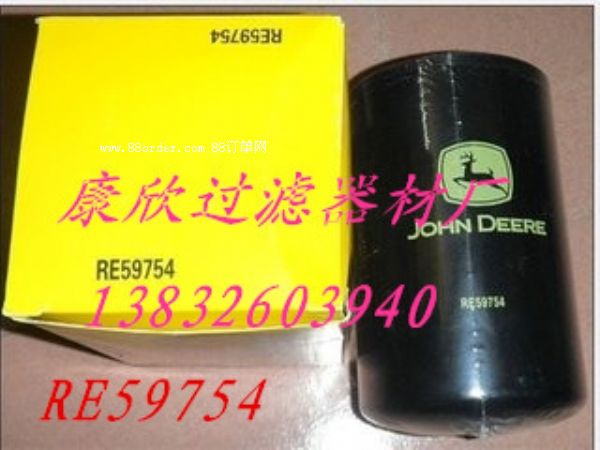 優(yōu)質(zhì)RE59754強(qiáng)鹿濾清器批發(fā)