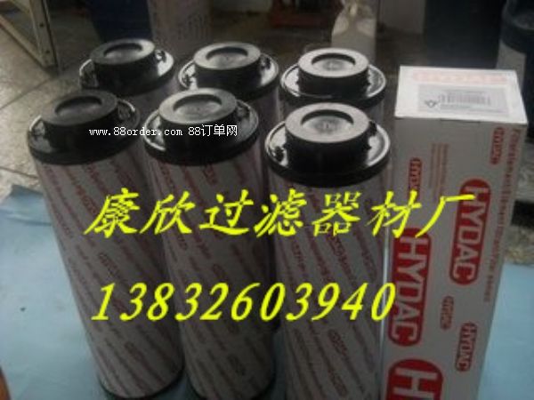 2600R003BN/HC 賀德克濾芯報(bào)價(jià)格