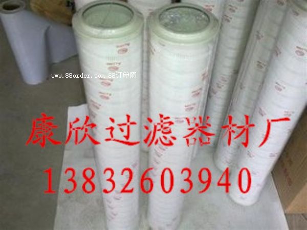 HC8314KZ39P頗爾液壓油濾芯廠家