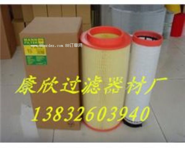 供應(yīng)C30810曼牌纏線空氣濾芯