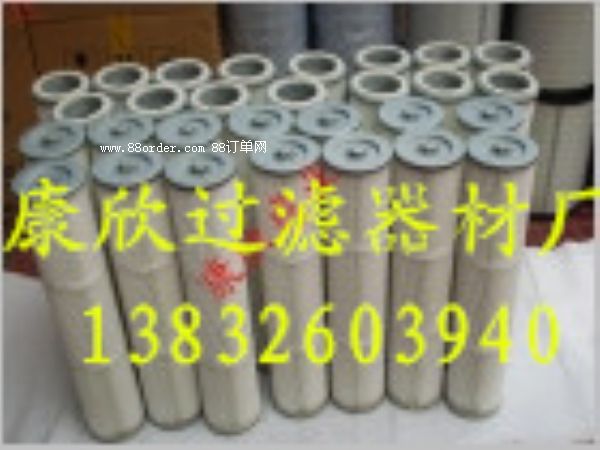 阿特拉斯3222318933濾芯報(bào)價(jià)