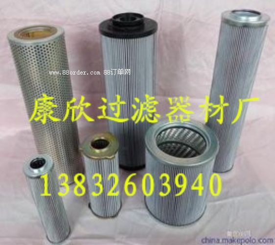 批發(fā)LH0330R30BN/HC黎明液壓濾芯