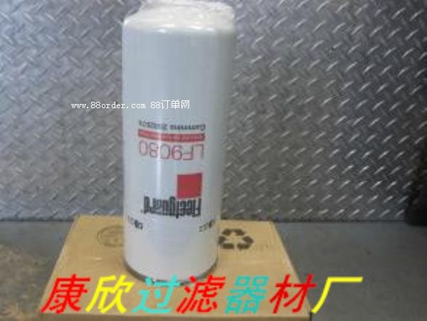 ���мӞVоLF9080�S��