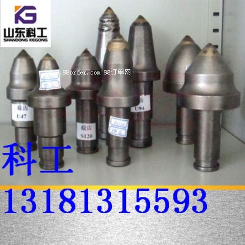 ɽ���L(zh��ng)�����a(ch��n)U92ú���X �X�� �X��