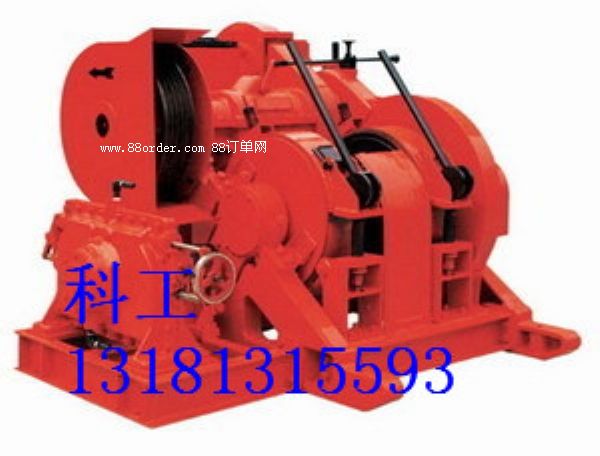 ɽ���L�����a(ch��n)TXJ-1600�r���@�C(j��)