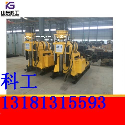 ɽ���L(zh��ng)�����a(ch��n)XY-3�r���@�C(j��)