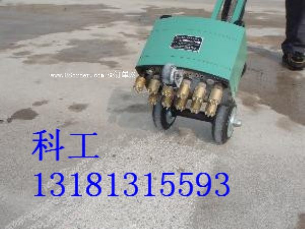 ɽ���L�����a(ch��n)�ë�C