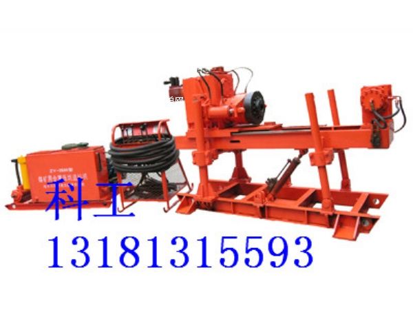 ɽ���L�����aZDY-650ú�V��Һ���ӵ��@�C