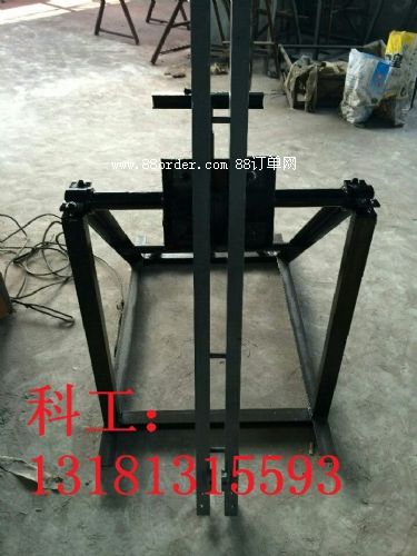 ɽ���L�����a�rʯ��@�@��