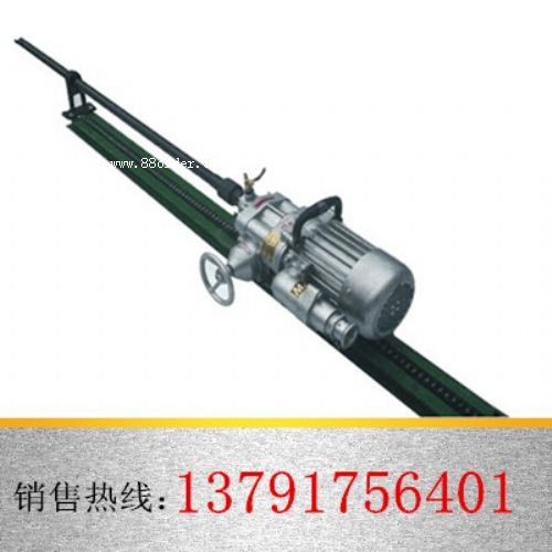 2kw���̎rʯ��@ �o(h��)�¹����@�C(j��)