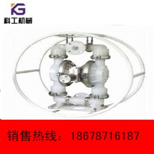 �ƹ����a(ch��n)�S��BQG-100/0.3ú�V�Ú��(d��ng)��Ĥ��