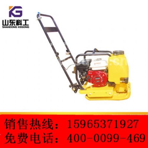 20���ƽ�庻��20����ƽ�庻��20늄Ӄ�(n��i)ȼƽ�庻��