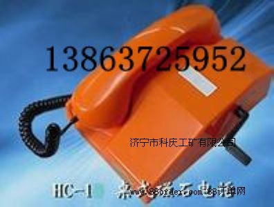 HC-1�ʹ�ʯ�Ԓ�C(j��)