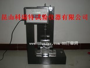 �������Ͳđұ����_��ԇ�C,��(sh��)�@ʽ?j��ng)_��ԇ�C,���ϛ_��ԇ�C