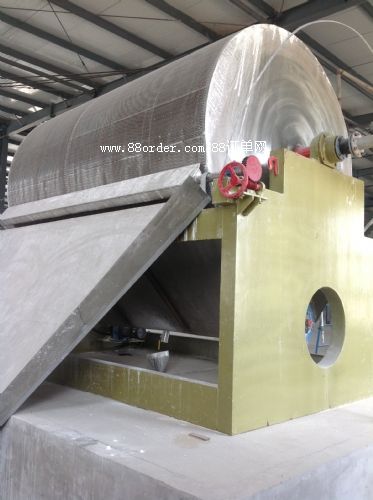 ���Óˮ�C(j��)