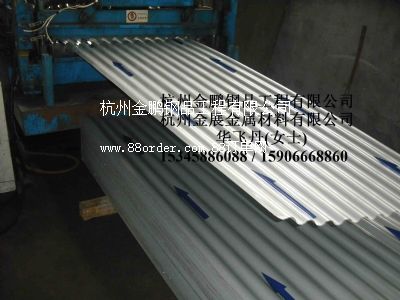 YX18-76-836�X�V�i���˰�