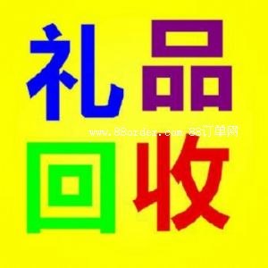 �������ƶYƷ����