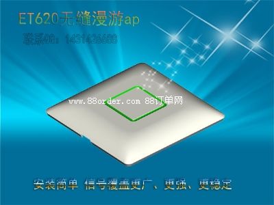 �S��ֱ�N�o��AP-���ʟo��AP-���ʽ�o��AP