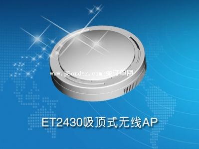 ���ʟo��AP-���ʽ�o��AP-��˼�_(d��)�o��AP���w����