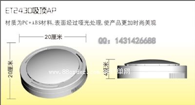 �o��WiFi�ϾW(w��ng)-�Ƶ�o�����w����-�Ƶ�o���W(w��ng)�j(lu��)���w����