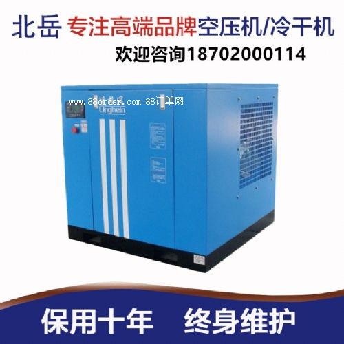 ����L55KW�Չ��C