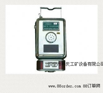 GTH500�V�÷���һ����̼������